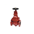 Flat Gate Valve and Bellow Seal Gate Valve